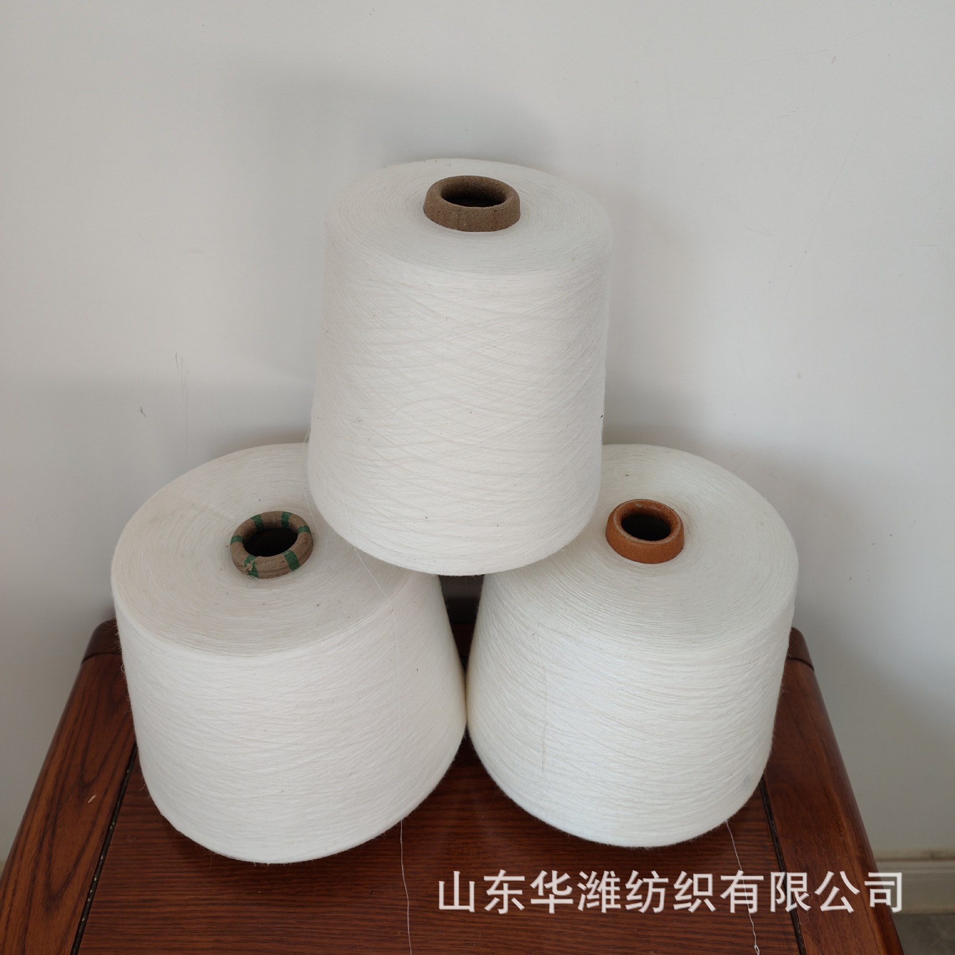 现货再生棉纱胶原蛋白棉纱丝光烧毛纱新疆长绒棉纱有光固体腈纶纱