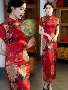  long red wedding dress Chinese national wind restoring ancient ways improved qipao dress
