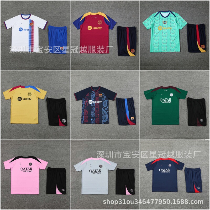 Wholesale 24-25 Barcelona Paris Training Jersey Adult Short Sleeve suit 5 Pants Double Pocket Training Clothes Football Clothes Wholesale 24-25 Barcelona Paris Training Jersey Adult Short Sleeve suit 5 Pants Double Pocket Training Clothes Football Clothes
