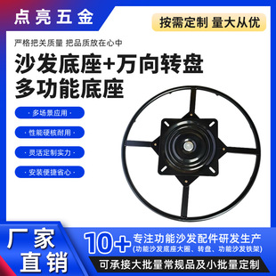 ɳ�l����+�f���D�P �๦��ɳ�l���D�����ױP֥�A���ι���ɳ�l���