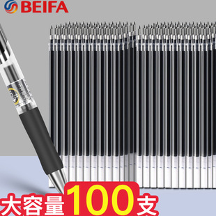 ؐ�l��Ʒ�������ԹP�Pо0.5�ӏ��^ᘹ��^���ֹPˮ�PK35��о����о
