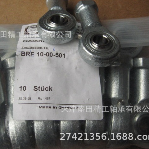 现货DURBAL轴承 EMN10-20-501 高速杆端关节轴承 EMN10-20-502