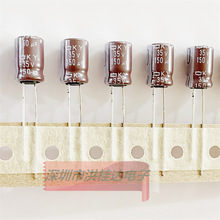 35V150UF EKY350ETD151MHB5D 8X11.5�ڽ������l������� 150uf35v