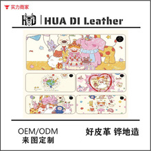 COCO�u�ӟ���ˉ|���󶬼�ů���|�k���ҹ�λ���汣ů���Ků�։|��