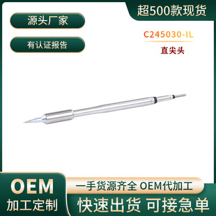 C245���F�^ͨ��ԭ�b�j�F��̨��ױ�ƽ���R���ε������~�a�����a�^