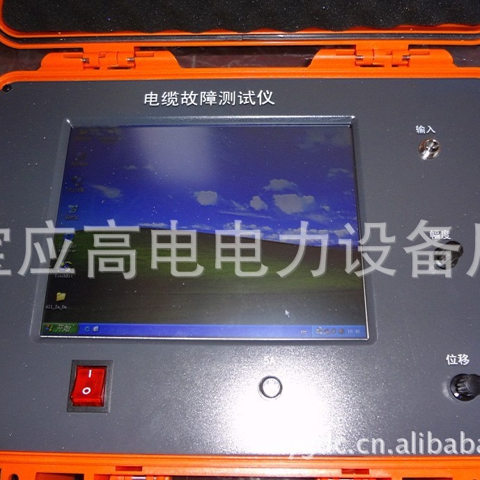 高压电缆故障测试仪（高电厂家出售）地埋电缆故障探测仪