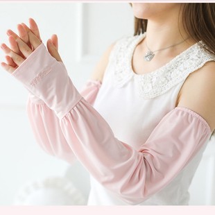 Summer Loose Sunscreen Driving Ice Silk Sleeves Women's Thin Ultraviolet Sleeves Arm Armguards Gloves Men's Ice Sleeves