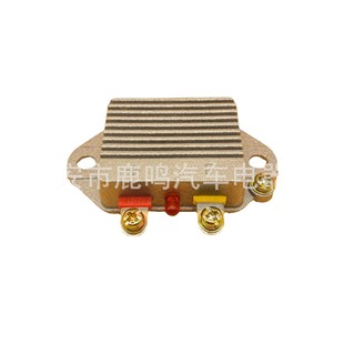 EQ140 car intelligent electronic regulator JFT249 automatic voltage regulator 28V14V controller 1500W