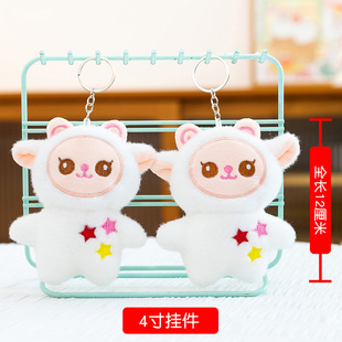 ���l�ɐ���С�d����ë�q��߹���С����������耳׿�������ż