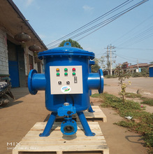 全程综合水处理器 全自动物化过滤设备 循环水旁流水处理器