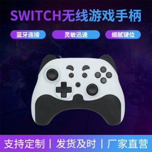 �S�ҬF؛switch�o���Α��ֱ��¿�o���{��switch�ֱ���ͨ�����ֱ�
