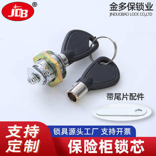 ���U�������i����ͨ�Ï����i�^Ͳ���i���~о�i���U���i÷���iо