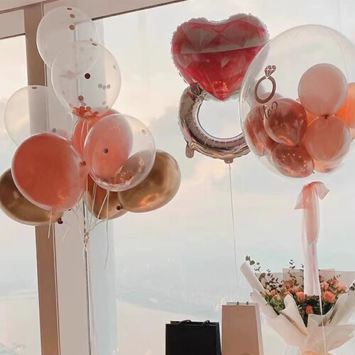 Suomei Home Diamond Ring Ring Balloon Wedding Birthday Arrangement 520 Proposal Confession Wedding Anniversary Decoration