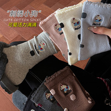 ���޶Ѷ�����Ů�ﶬ�ɰ���ͨС�����廨����Ͳ�ຫϵ�����޹�Ů��