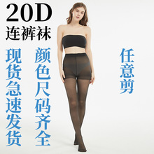 �羳���R�d����20D��Ó�z������Bѝ�m ���Ʋ���Ó�z���g