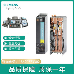 6SL3352-1AE38-4CA1 SINAMICS standby power block 6SL33521AE384CA1