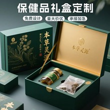 ����Ʒ���b�ж�������w���Ӱ��ֶY�ж�����Ϻ�����пպ�ӡˢ