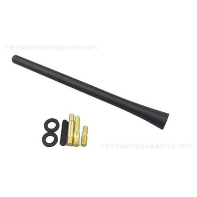 Receiving Antenna, vehicle antenna - glue-stick-black