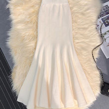 针织鱼尾裙女2025秋季新款穿搭中长款高腰a字包臀气质温柔半身裙