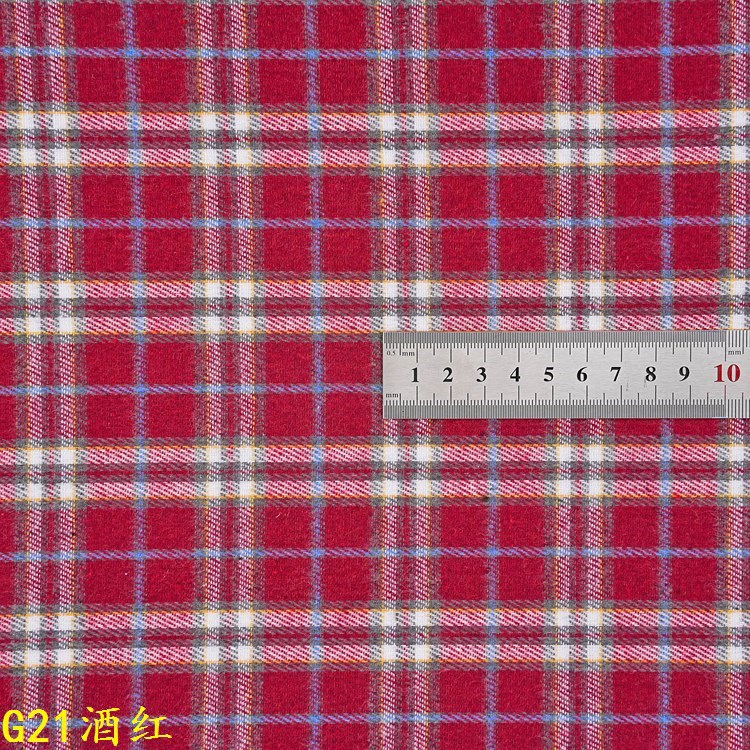 酒红色格子色织绒布法兰绒格子布睡衣家居服表演服装装饰布料现货