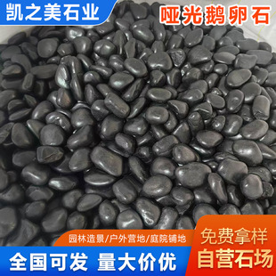 ����߹��ɫ�껨ʯ�Z��ʯͥԺ䁵ػ��@�쾰�b�С��ɫʯ�^���l