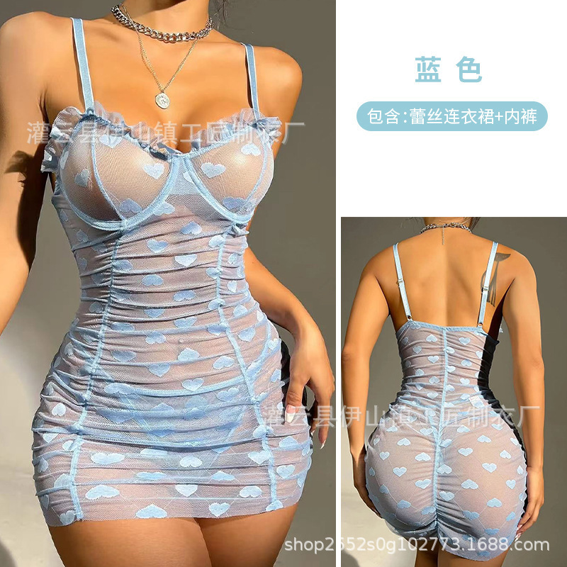 파란색