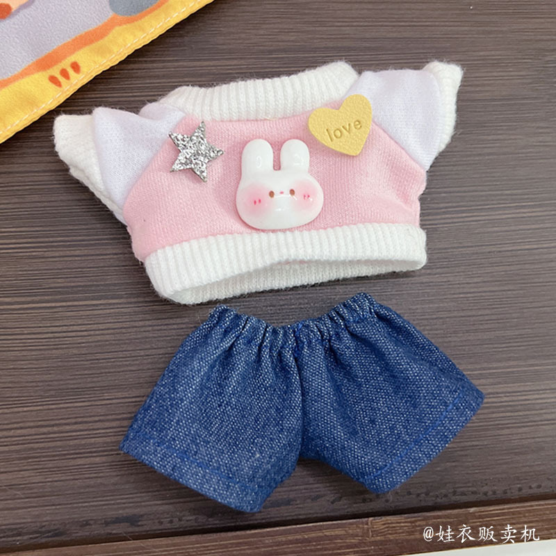 【10cm娃衣】现货10cm棉花娃娃斗篷衣服裙子连体衣爬爬衣新年套装|undefined
