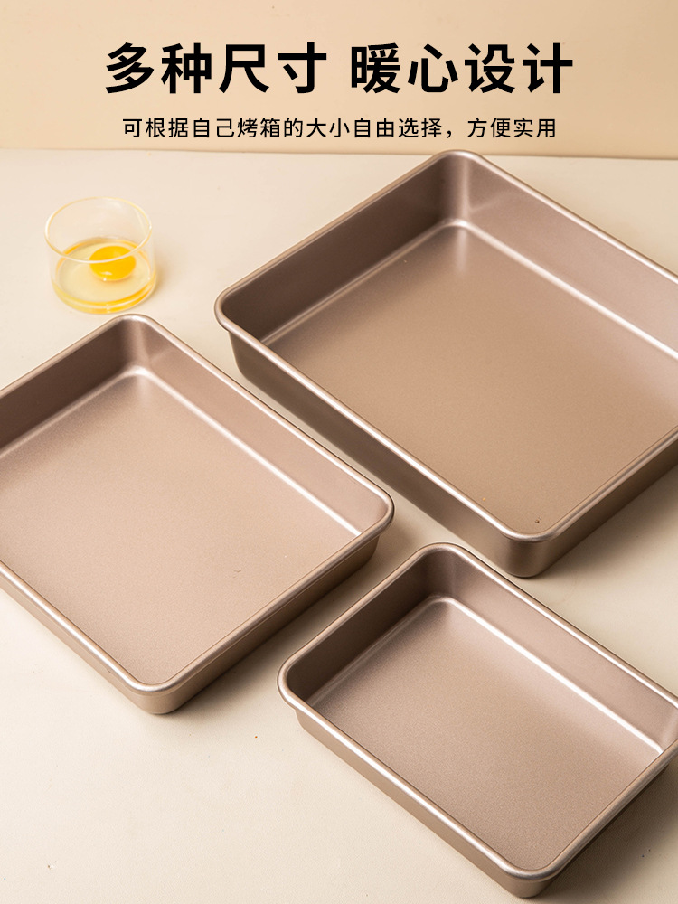 베이커웨어 오븐 사용 고대 초기 케이크 롤 금형 가정용 베이킹 도구 비 스틱 직사각형 눈송이 크리스프 특수 트레이