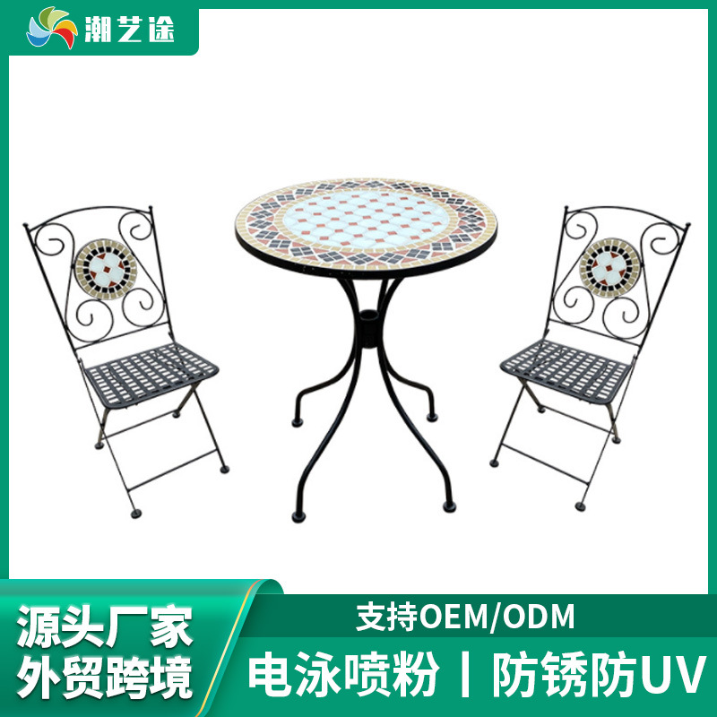 Chaoyitu European-style New Entry Luxury Table and Chair Three-piece Set Courtyard Iron Restaurant Home Retro Casual Dining Table and Chair