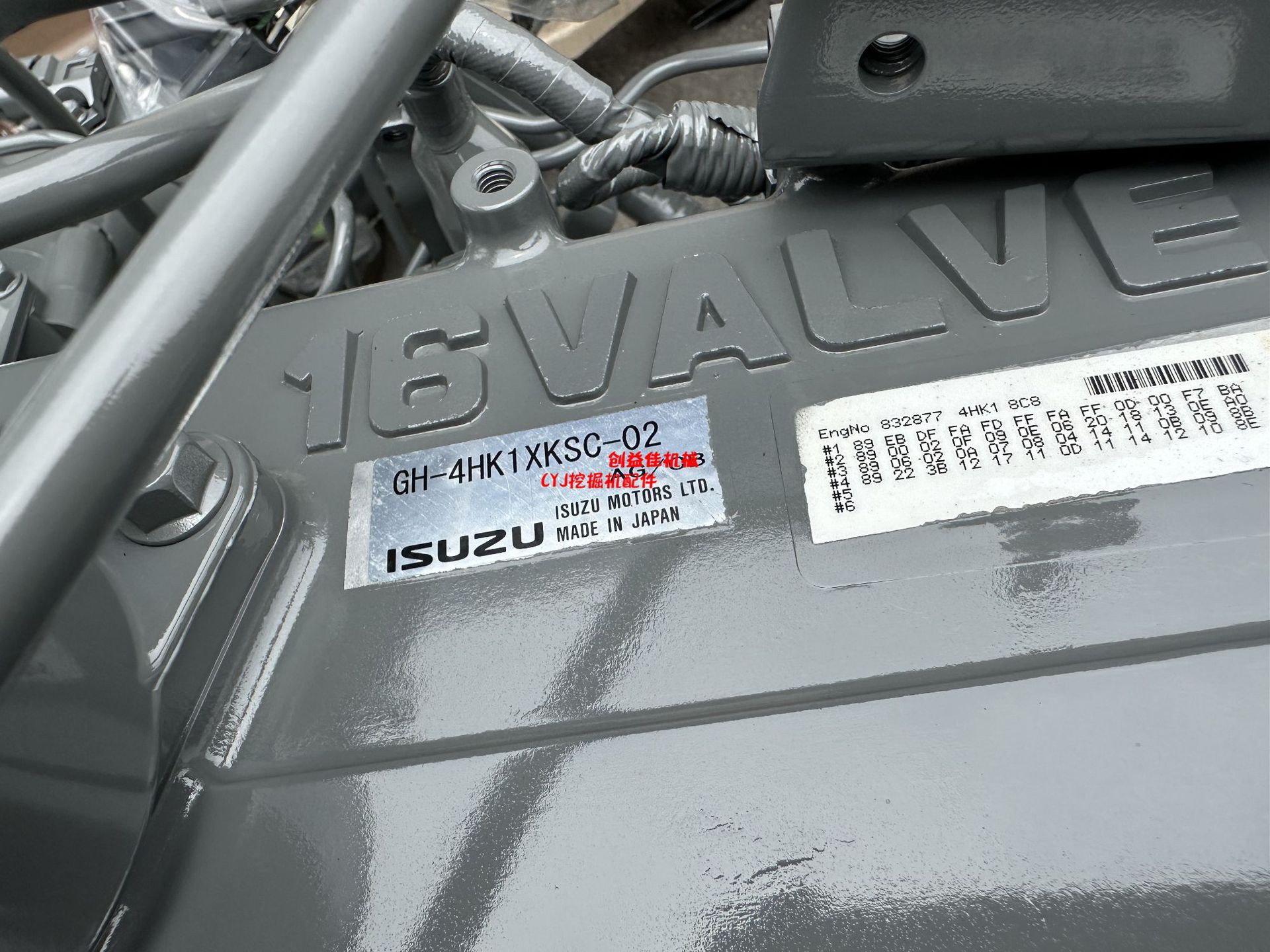 微信图片_20231119111758