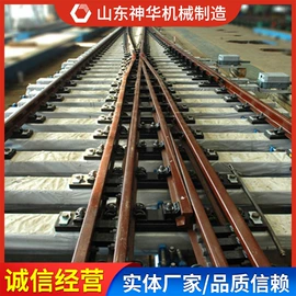 矿山施工设备;矿业输送设备;轨道交通器材