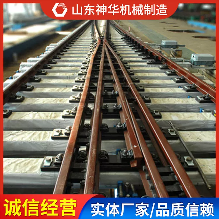 提速道岔工作原理提速道岔设备价格提速道岔可报价提速道岔