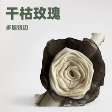 干枯玫瑰欧根纱多层烧边山茶花diy手工百搭发夹发饰服饰辅料批发