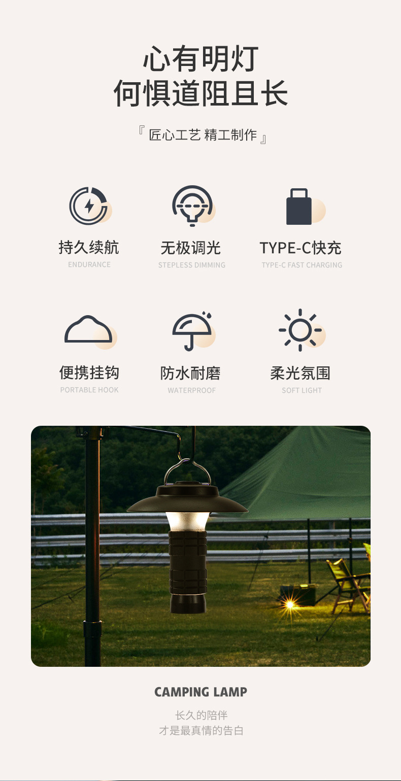 详情页_02.jpg