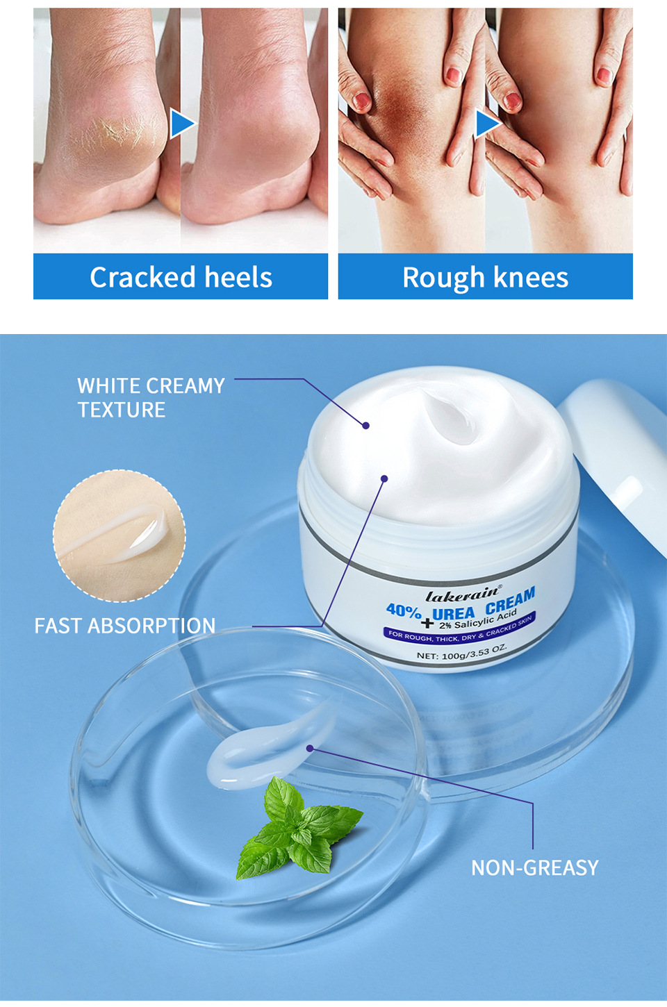 lakerain Foot Soothing Cream undefined