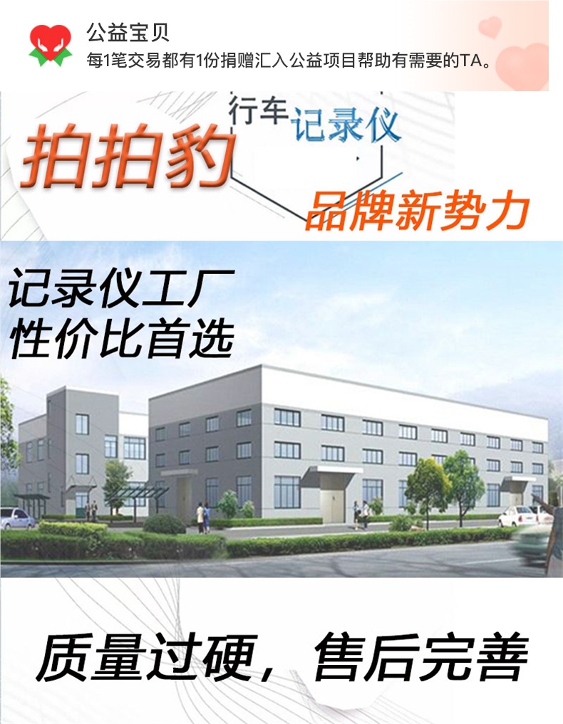 2025 New Rearview Mirror Driving Recorder Car Full-Screen Front and Rear Dual-Camera Ultra-High-Definition Night Vision Reversing Image
