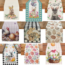 复活节兔子彩蛋印花亚麻桌旗厨房餐桌装饰防污防油桌布节日餐厅