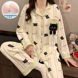 批发春秋季新款睡衣女款仿棉长袖带胸垫开衫甜美可爱风家居服套装