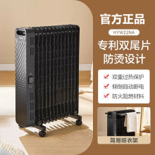 Midea/HYW22NAȡů͡ùʡůůLC