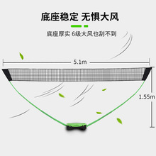 �¿�5.1����ë��W�ܱ�y���˘�׼��W �p����ë����Ӗ���p��