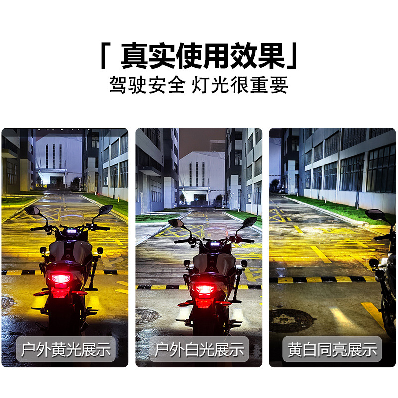 LED colorido diablo ojo luz diurna motocicleta lámpara de luz de carro lámpara de luz de automóvil accesorios de lámpara de luz de carro fundición a presión image 3