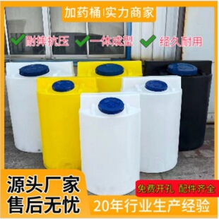 ţ��ƽ�ה���޼�șͰ�͸��g���ϼӺ�ș������Ͱ��늙CșͰ���S