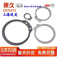 �⿨��&Phi;3-&Phi;200Ҏ��65�i�GB894 �����S�Ó�Ȧ  C�͓�Ȧ