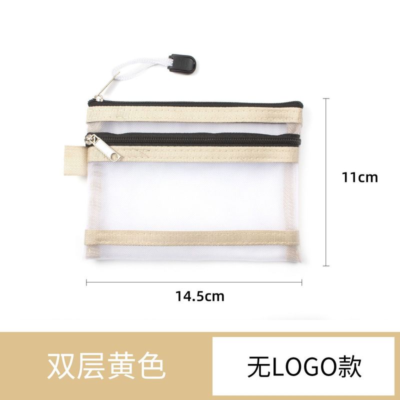 【新款】护照收纳包出国旅行便携登机牌零钱保护套随身身份证件袋|undefined