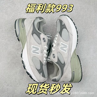 �F؛��l����Ьnb993ϵ��Ԫ�����Ů�͹Ž������a��ԭ�\���ϵ�Ь