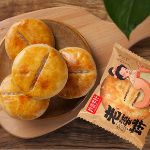 �����܎�����ܛŴζ���������y���c��ʳ�������b׷�����eС���l