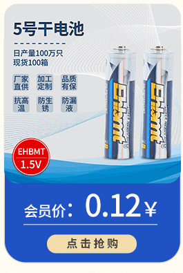 Related marketing_05