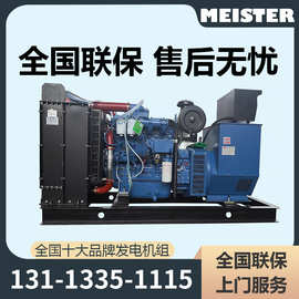 150KW玉柴YUCHAI柴油发电机组广东厂家原厂销售发动机足功率