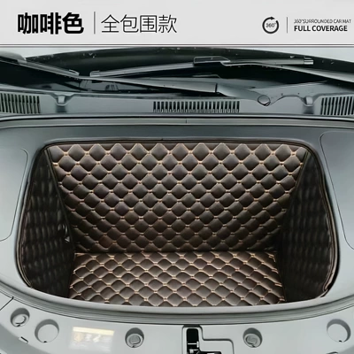 coverage front trunk mat, front – Trunk Mat - brown-color-one-for-the-front-trunk-geely-star-wish