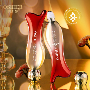 Osher Ganoderma lucidum Bose due to A alcohol light wrinkle anti-wrinkle eye cream rolling bead massage head fade eye fine lines nursing